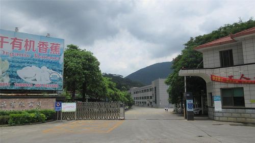 H1e739081ad874431b02c0b47436d1ee6W001 H1e739081ad874431b02c0b47436d1ee6W001